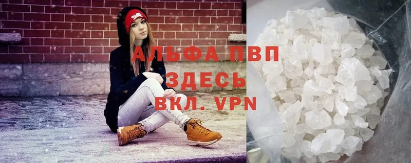 A-PVP СК КРИС  Бобров 