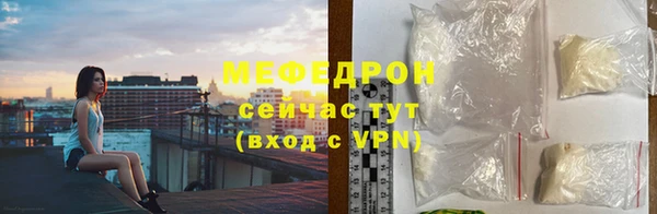 кокаин VHQ Верея